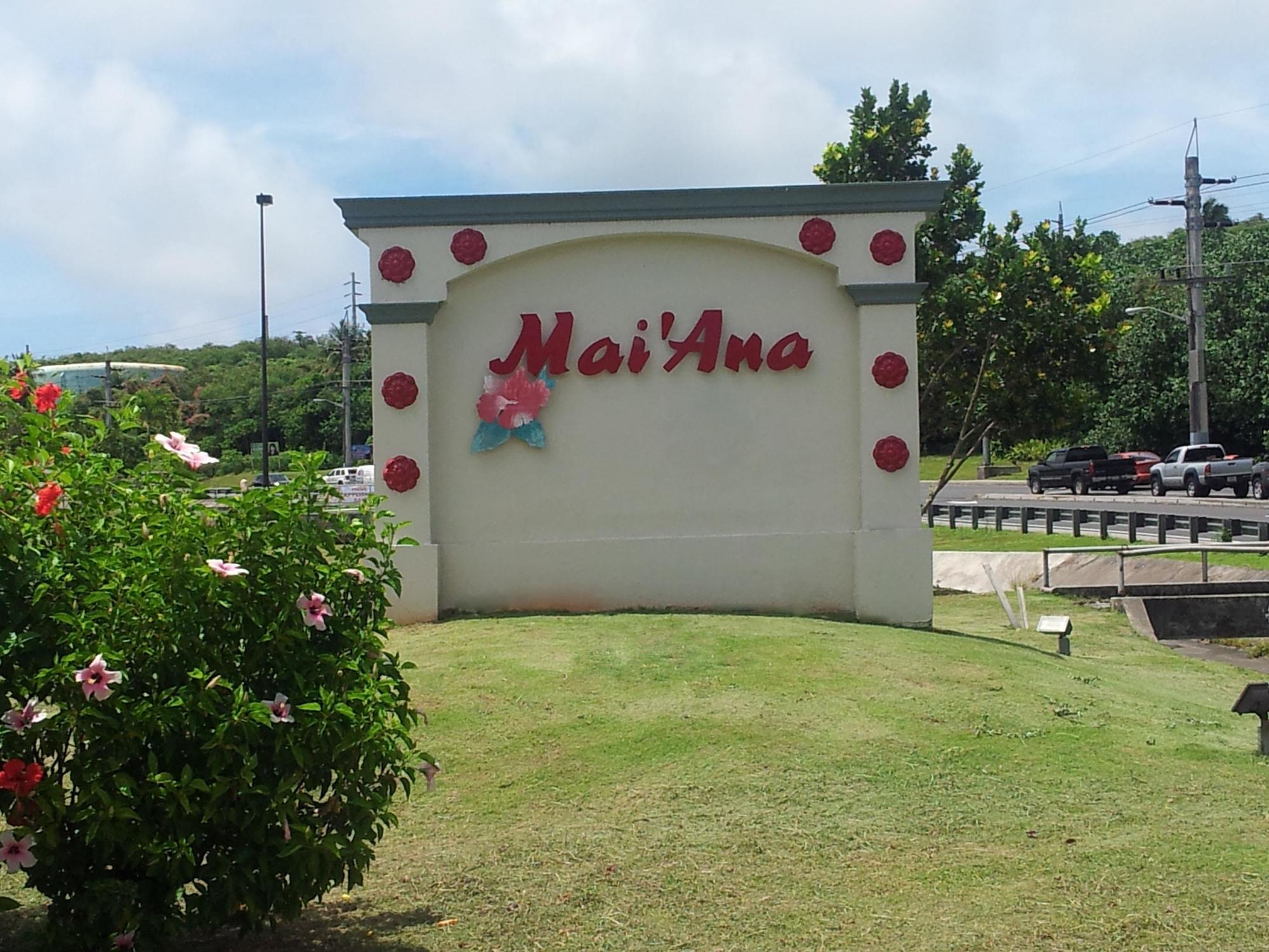 Mai'Ana Airport Plaza Aparthotel Tamuning Eksteriør bilde